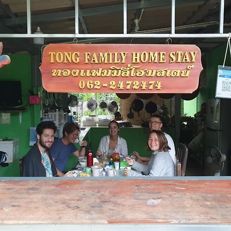Thong Family Homestay Chiangdao Чіанґдау Екстер'єр фото